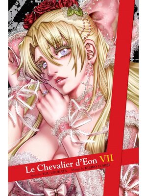 cover image of Le Chevalier d'Eon, Volume 7
